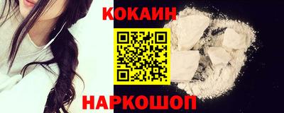 винт Моздок