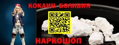 jwh Можга