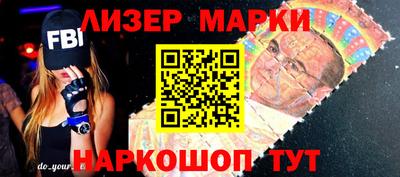 винт Моздок