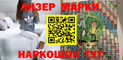 винт Моздок