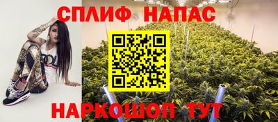 винт Моздок