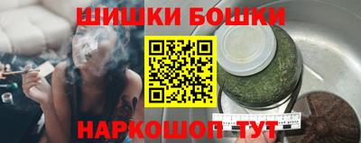 винт Моздок