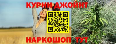 винт Моздок