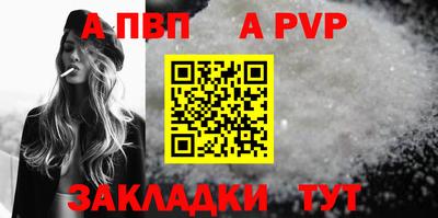 jwh Можга