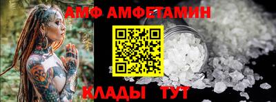 jwh Можга