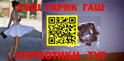 винт Моздок