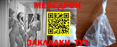 jwh Можга