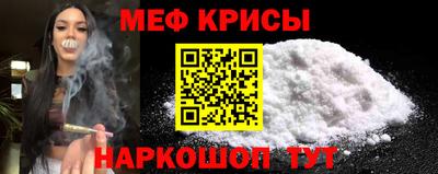 jwh Можга