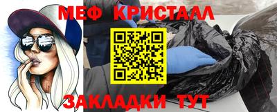 jwh Можга